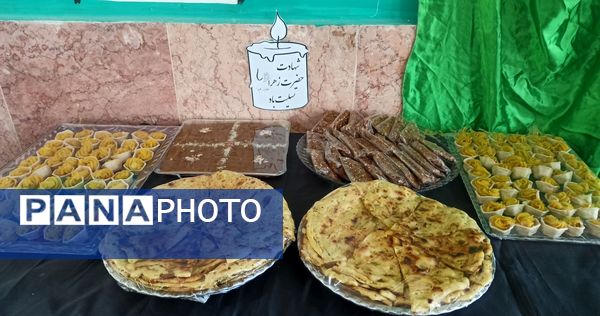 گرامیداشت مقام والای حضرت زهرا (س) در دبیرستان آسیه رضوان