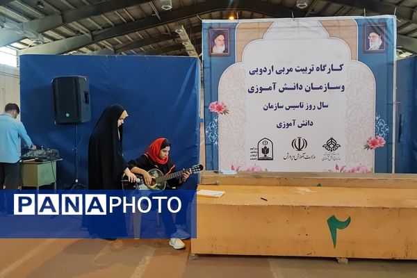 مراسم تجلیل از مربیان سازمان دانش آموزی ملارد 