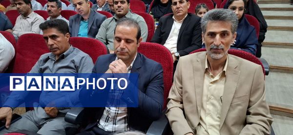 برگزاری جشن سپاس معلم در پلدختر و قدردانی از معلمان برتر