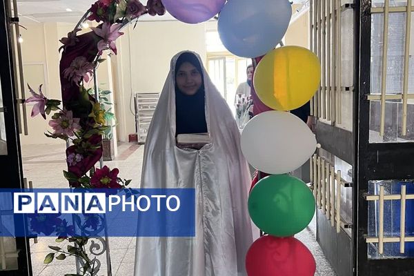 برگزاری جشن شروع سال تحصیلی و زنگ مهر در دبیرستان حدیث کساء خاورشهر ناحیه یک شهرری