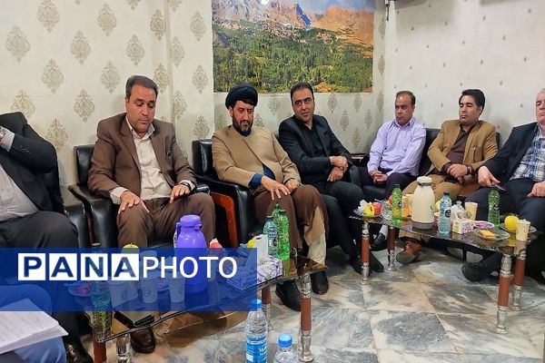 جلسه هماهنگی روز شهر بار