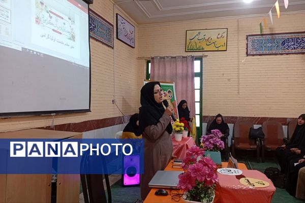 جلسه و انتخابات انجمن اولیا و مربیان دبیرستان نرجس۱ 