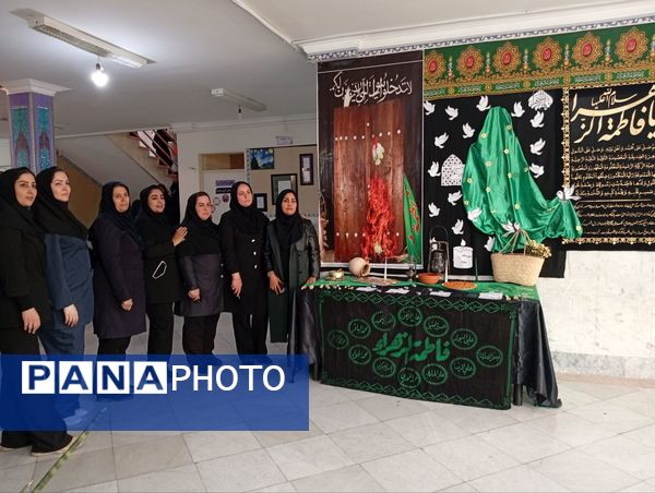 عطر چای به مناسبت شهادت حضرت زهرا (ع) در دبیرستان عطیه 