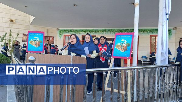 یک رأی کوچک، یک تغییر بزرگ