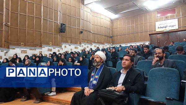 برگزاری دوره‌ تربیت مدرس پیشتازان سازمان دانش‌آموزی استان البرز