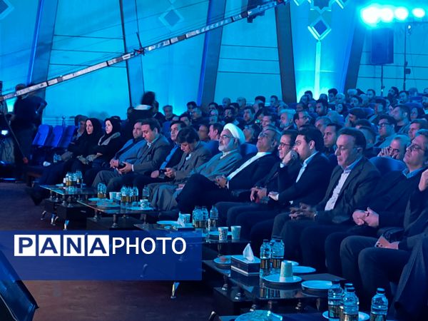 انرژینو روایتی از آینده ایران 