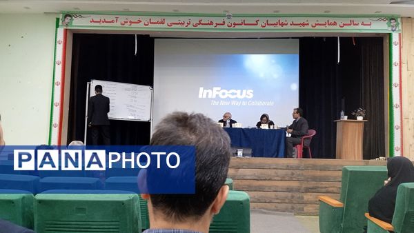 انتخابات شورای انجمن اولیا و مربیان شهرستان کاشمر در کانون لقمان