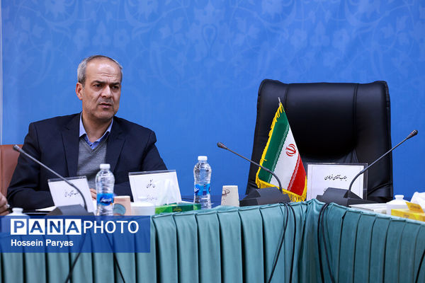 گردهمایی مدیران عامل مراکز بهداشتی درمانی فرهنگیان سراسر کشور