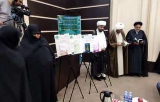 زن مسلمان؛ پیشران تمدن‌سازی بر پایه فرهنگ اصیل اسلامی