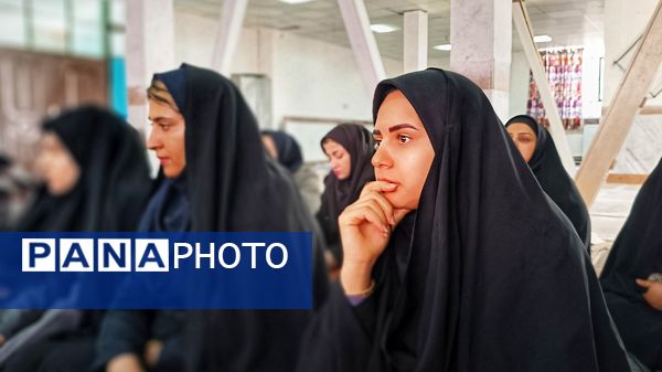 کارگاه آسیب‌های اجتماعی عفاف و حجاب در شهرستان مارگون 