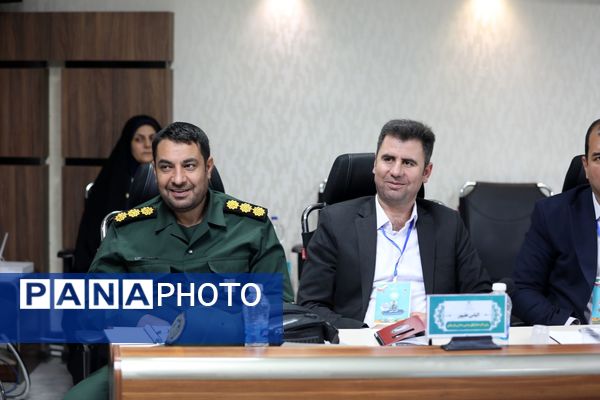 برگزاری اجلاسیه روسای آموزش و پرورش خراسان شمالی 