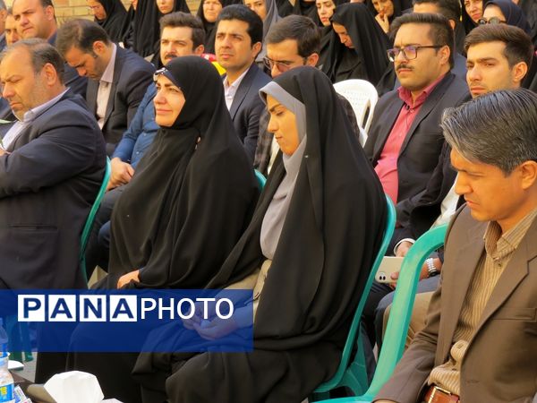 تقدیر از کارکنان‌ اداره‌کل آموزش و پرورش خراسان شمالی 