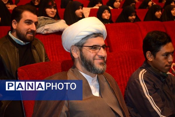 اولین جشنواره فرهنگی و هنری «راه‌امین» در سالن حجاب 