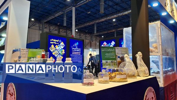 مشهد میزبان بیست‌وششمین نمایشگاه پژوهش و فناوری