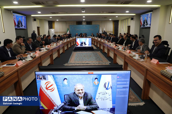 گردهمایی روسای ادارات فناوری اطلاعات آموزش و پرورش سراسر کشور