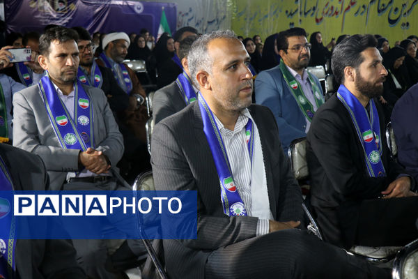 مراسم گرامیداشت سالروز تاسیس سازمان دانش آموزی در مشهد