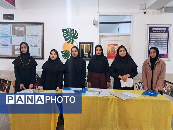  دیدار دبیران با اولیا در دبیرستان دخترانه فاطمیه 