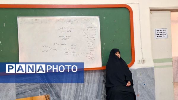 برگزاری دوره توانمندسازی دانش‌آموزان البرزی درچهل‌وسومین دوره مسابقات قرآن، عترت و نماز مرحله کشوری 