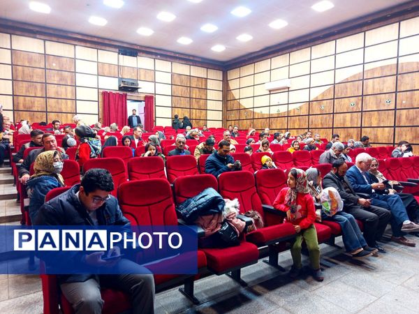 سینمای پدر دختری