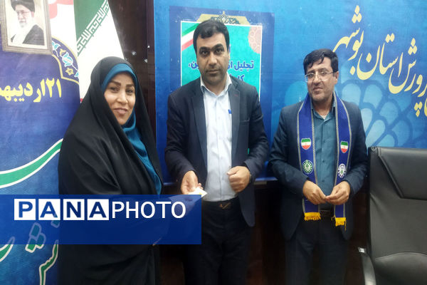 تجلیل از مربیان پیشتاز، مسئولان و فعالان سازمان دانش‌آموزی استان بوشهر