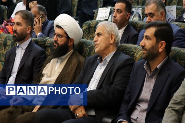 تجلیل از طلایه‌داران برتر تعلیم و تربیت ، آیین تقدیر از معلمین نمونه شهرستان پاکدشت 