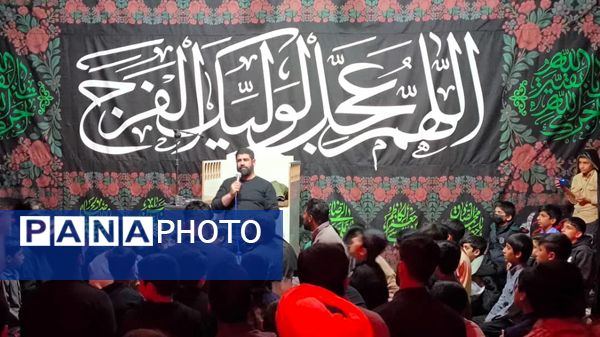 مراسم باشکوه ایام فاطمیه در هیات ریحانه النبی رودبار جنوب