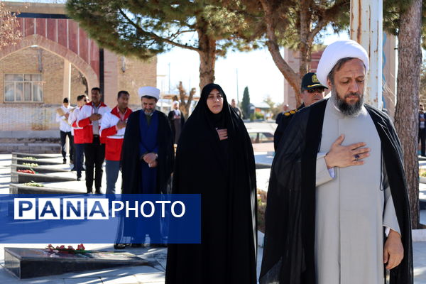 امام جمعه جدید <a href=