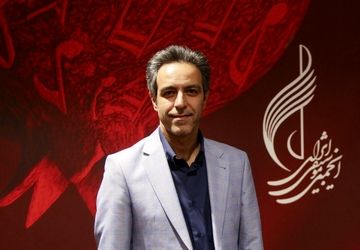 اسحاق شکری مدیراجرایی چهل و یکمین جشنواره بین‌المللی موسیقی فجر شد