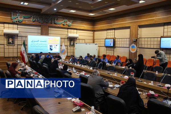 نشست خبری ستاد مدیرت بحران استان یزد