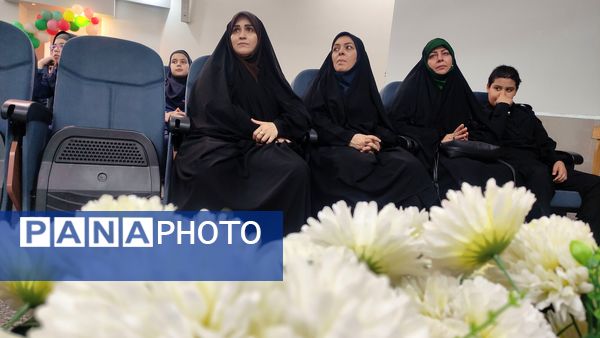 مراسم گرامی‌داشت هفته بسیج با حضور خواهر شهید