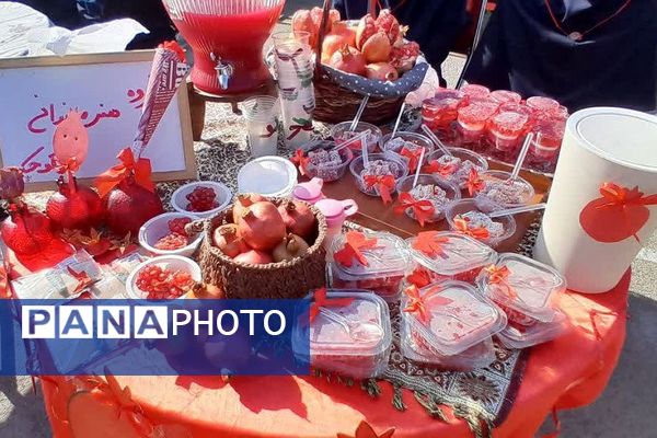 جشنواره انار در دبیرستان حجاب ورامین