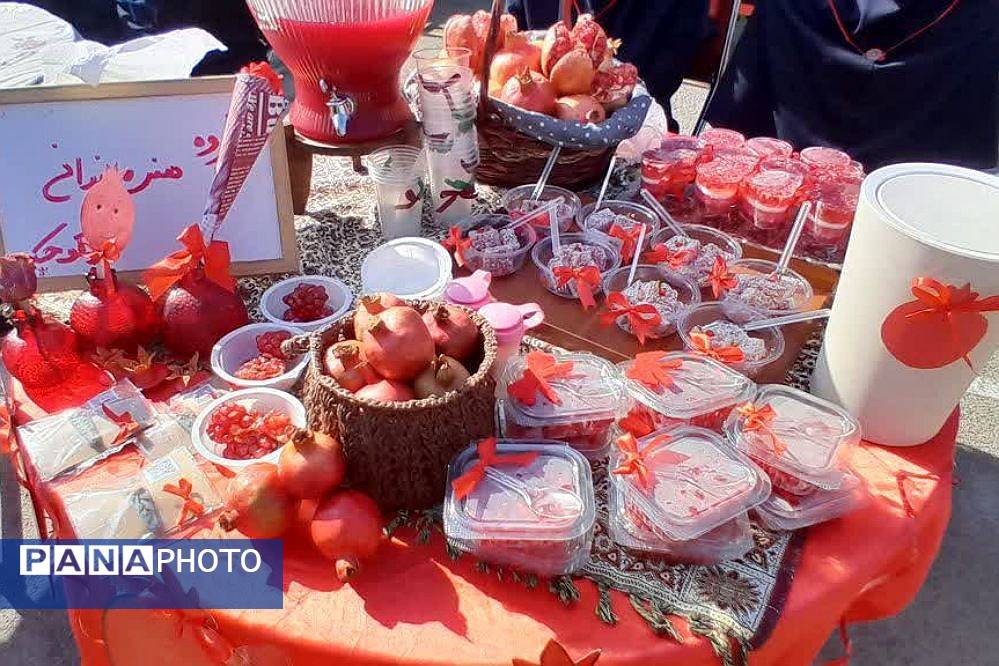 جشنواره انار در دبیرستان حجاب ورامین