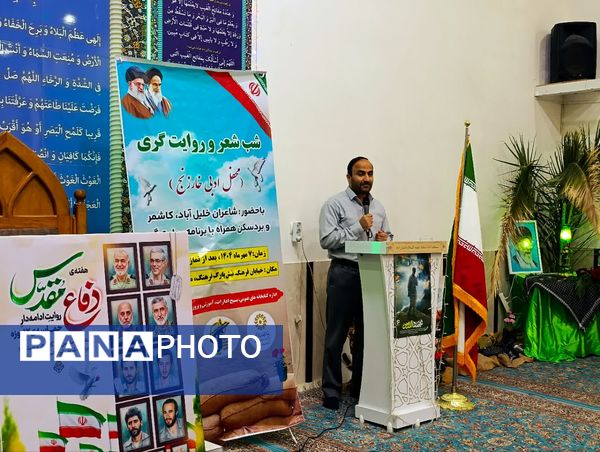 شب شعر و روایت‌گری محفل ادبی خارزنج در خلیل‌آباد