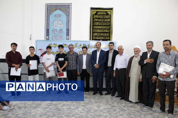 تقدیر از دانش‌آموزان فعال فرهنگی و قرآنی در شهر درق 