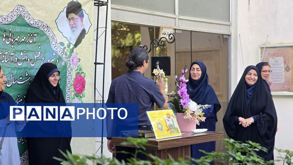 شور مهر، یاد مقاومت؛ نخستین روز مدرسه در هنرستان هنرهای زیبای دختران اصفهان