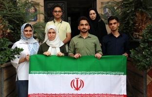 اعزام تیم ملی دانش‌آموزی ایران به بیست‌ودومین المپیاد جهانی جغرافیا - تایلند