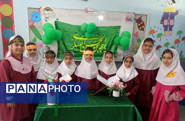 برگزاری آیین سه‌شنبه‌های مهدوی در دبستان شهید ابراهیم تنیده بندرعباس