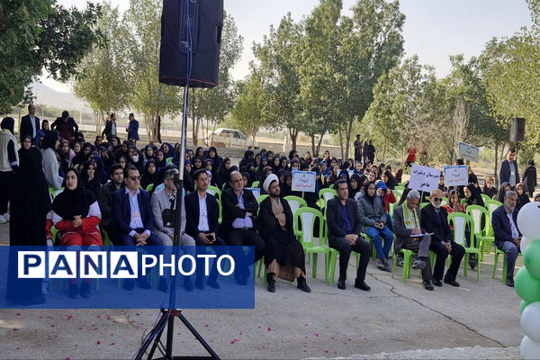 افتتاحیه مرحله دوم اردوی «تمشک» در دشتستان