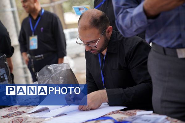 برگزاری پیش اردوی ملی پیشتازان پسر استان اصفهان 