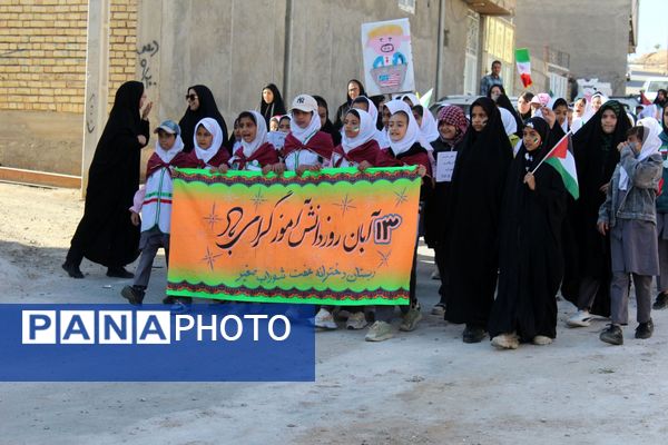 حماسه‌آفرینی دانش‌آموزان شوراب صغیر 