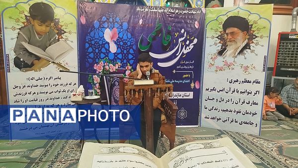 محفل انس فاطمی در گلوگاه 