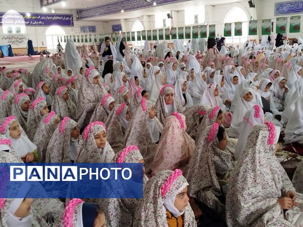 جشن تکلیف دانش‌آموزان دختر پایه سوم شیروان