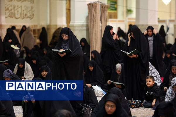 مراسم عزاداری سالروز شهادت امام هادی(ع) در حرم حضرت معصومه(س)