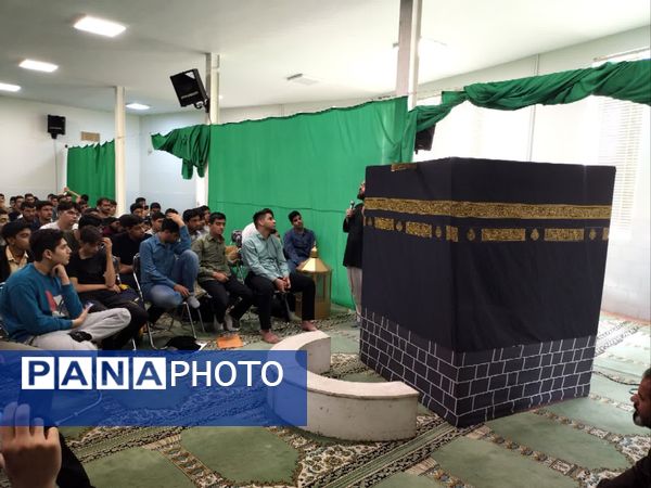 دوره آموزشی برای دانش‌آموزان اعزامی به حج عمره در یزد