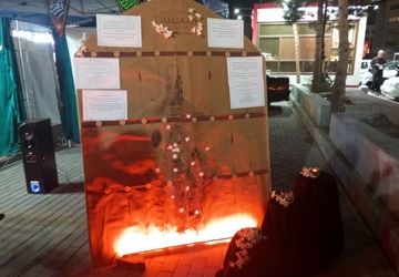 خیمه های عزاداری یاس کبود نبی در مشهد برپا شد