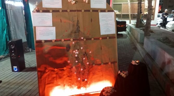 خیمه های عزاداری یاس کبود نبی در مشهد برپا شد