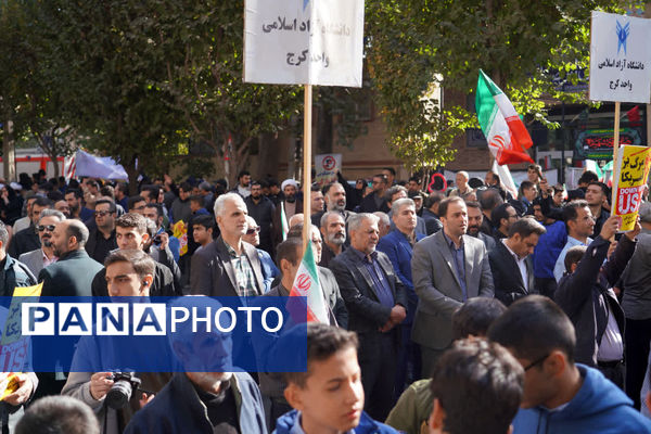 برگزاری روز تجلی ،همبستگی و اتحاد نسل جوان