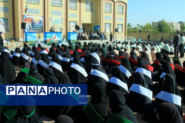 نواختن زنگ مهر و ایثار در گلبهار