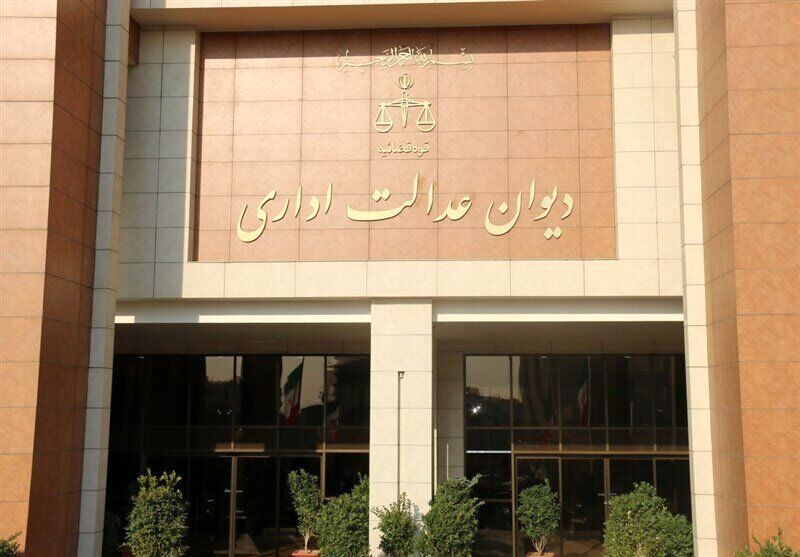 ممنوعیت صدور مجوز برای اماکن گردشگری فاقد پایان کار