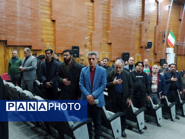 گردهمایی روسای انجمن اولیا و مربیان ناحیه ۲ 